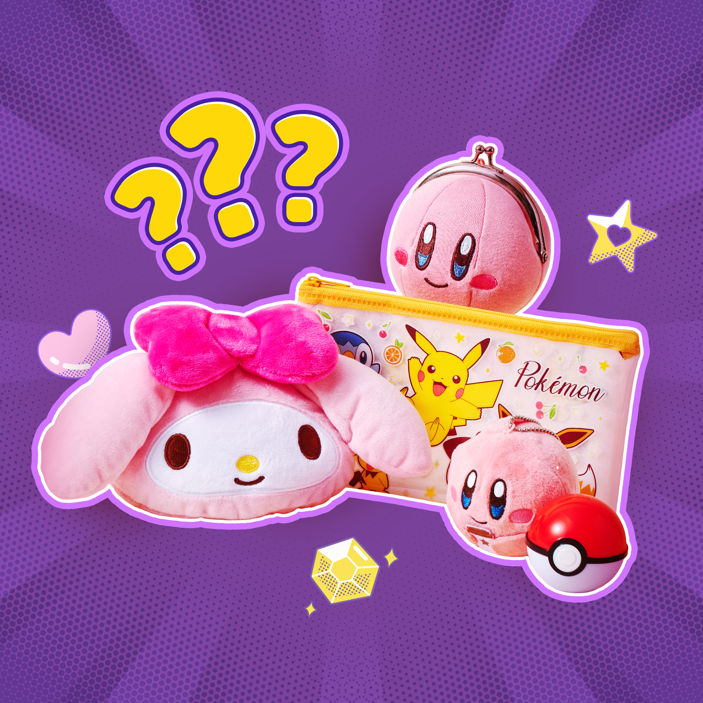 Mega Mystery Box | Past Boxes